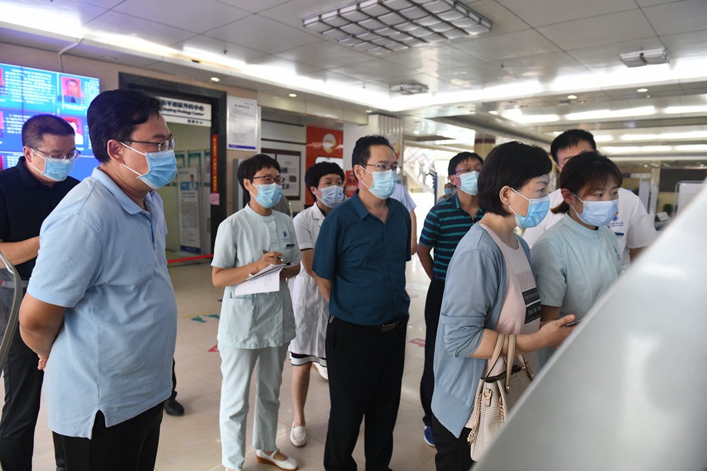 北大医疗鲁中医院