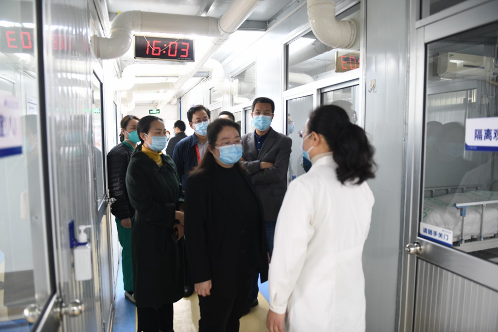 北大医疗鲁中医院