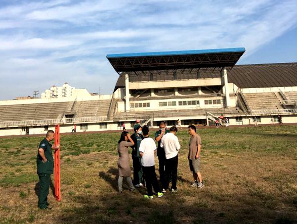 北大医疗鲁中医院
