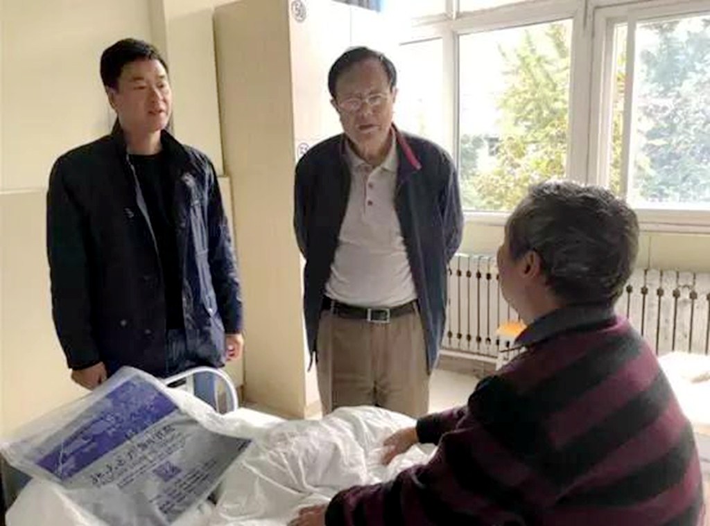 北大医疗鲁中医院