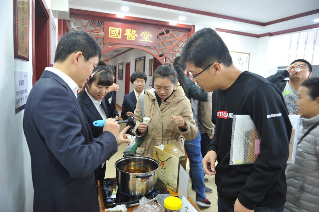 北大医疗鲁中医院