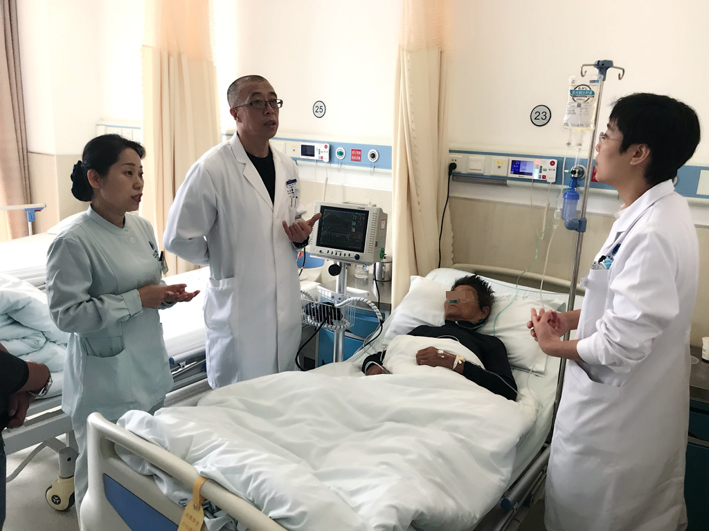 北大医疗鲁中医院