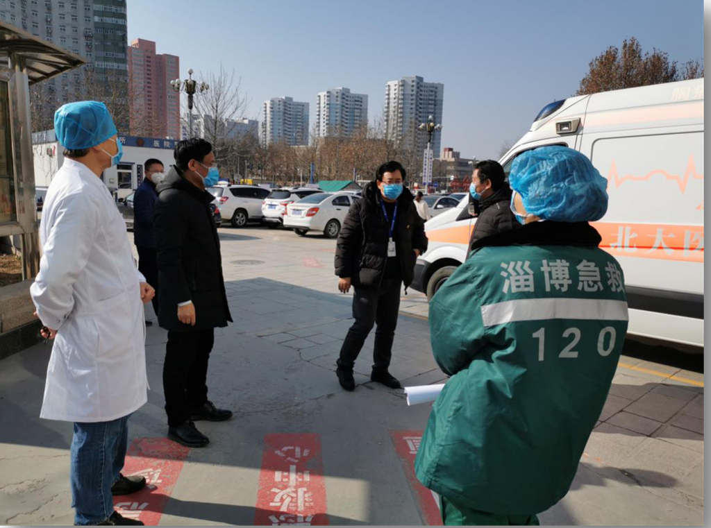 北大医疗鲁中医院