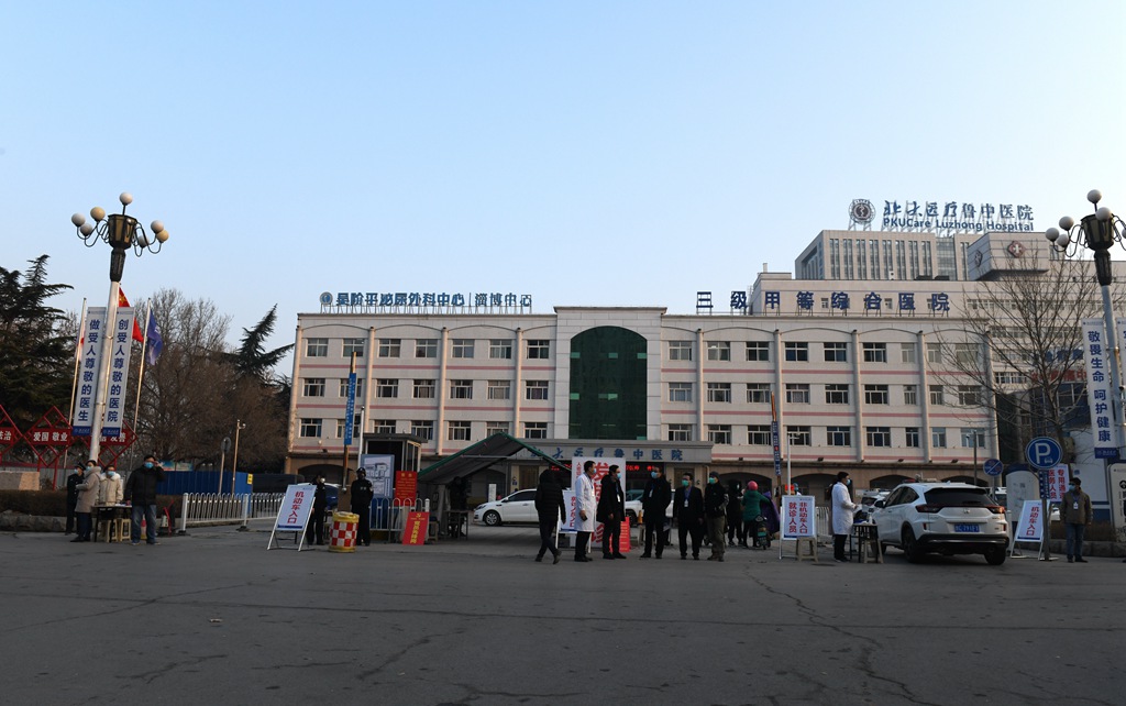 包含北大醫院、延慶區代辦掛號跑腿，誠信換來金招牌服務贏得天下客的詞條