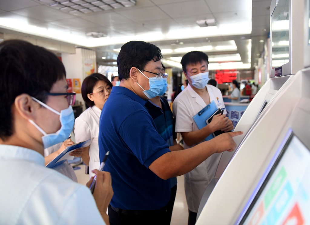 關(guān)于大學第一醫(yī)院跑腿熱情周到的服務(wù)的信息
